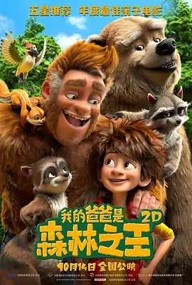 久久精品这里有